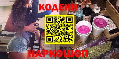 прущий лед Бузулук