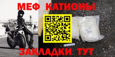 кокаин колумбия Будённовск