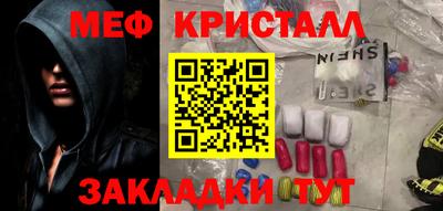 кокаин колумбия Будённовск
