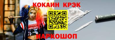 крисы Кохма