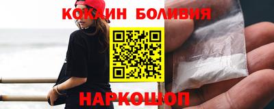 прущий лед Бузулук