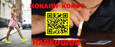 метадон Бугуруслан