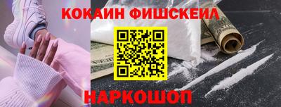 прущий лед Бузулук