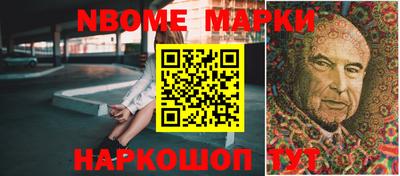 кокаин колумбия Будённовск
