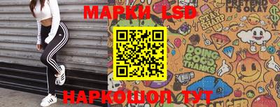метадон Бугуруслан