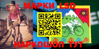 прущий лед Бузулук