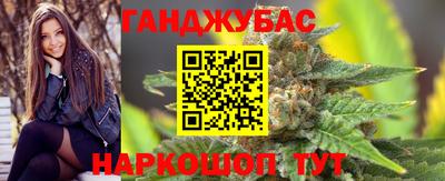 кокаин колумбия Будённовск