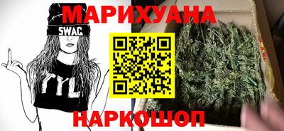 прущий лед Бузулук