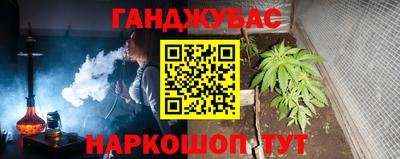 прущий лед Бузулук