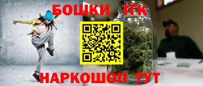 кокаин колумбия Будённовск