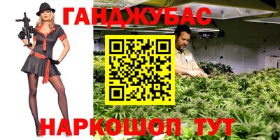 метадон Бугуруслан