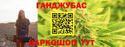 прущий лед Бузулук