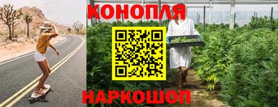 метадон Бугуруслан