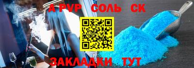кокаин колумбия Будённовск