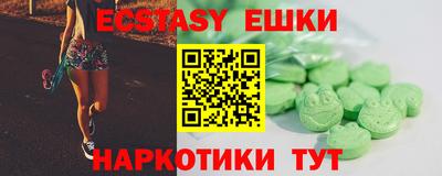 метадон Бугуруслан