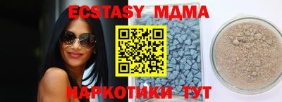 кокаин колумбия Будённовск