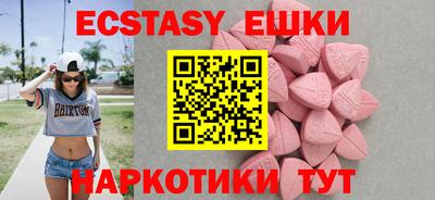 кокаин колумбия Будённовск
