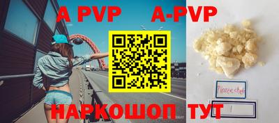кокаин колумбия Будённовск