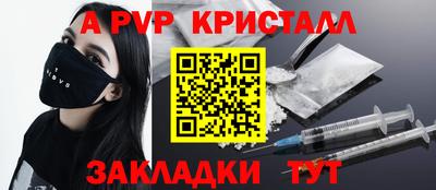 кокаин колумбия Будённовск