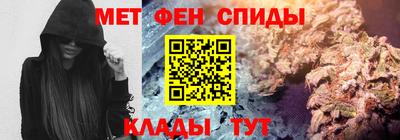 метадон Бугуруслан