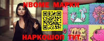 метадон Бугуруслан