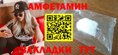 метадон Бугуруслан