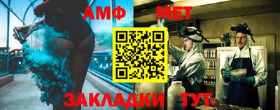 метадон Бугуруслан