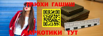 кокаин колумбия Будённовск