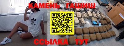 кокаин колумбия Будённовск