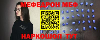 кокаин колумбия Будённовск