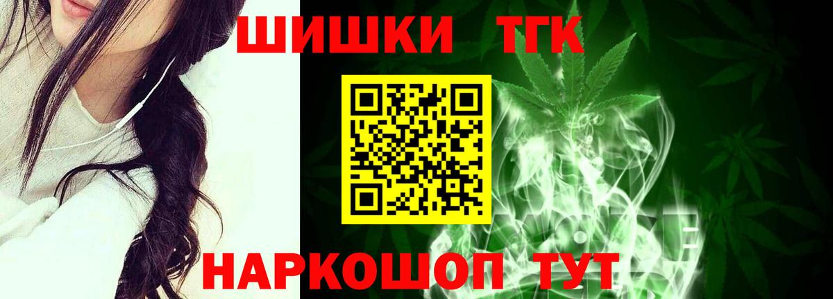  COCAIN Кузнецк